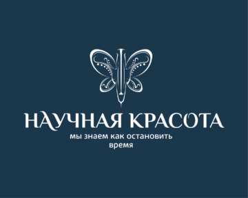Все лого_Монтажная область 1 копия 15