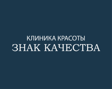Все лого_Монтажная область 1 копия 20