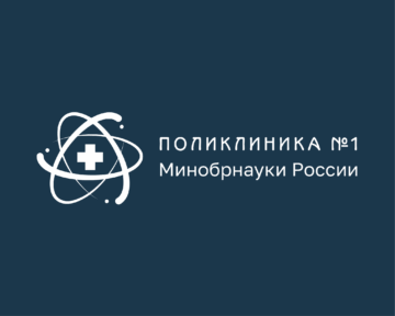 Все лого_Монтажная область 1 копия 29