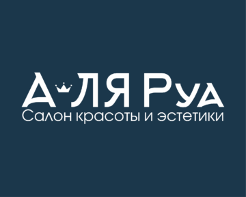 Все лого_Монтажная область 1 копия 39