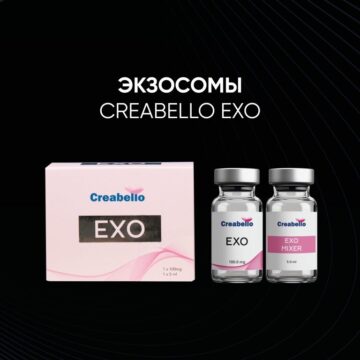 Creabello EXO